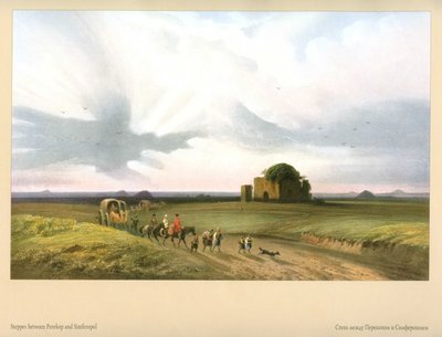 Steppe between Perekop and Simferopol by Carlo Bossoli